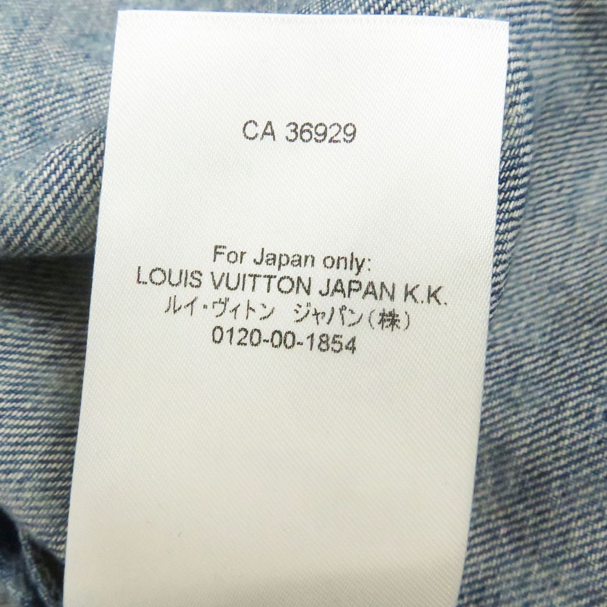極美品□23AW LV×YK ルイヴィトン 草間彌生 1AB6OA インフィニティドット デニムシャツ/ベースボールシャツ ブルー XL 伊製 正規品_画像10