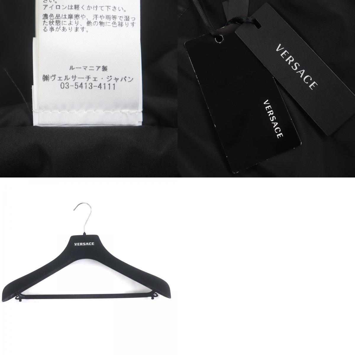 未使用品▼VERSACE ヴェルサーチ 2023年製 1014374 ロゴ刺繍 中綿入り ブルゾン スタジャン ブラック 48 ハンガー付き 正規品 メンズ_画像10