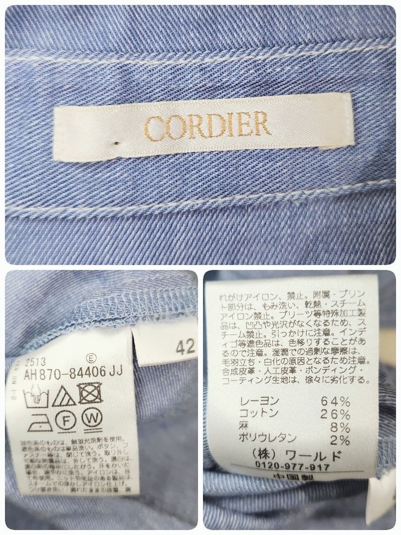 CORDIER 麻ブレンド・シャンブレー 羽織り シャツジャケット 貝殻ボタン ライトブルー リネン混 レーヨン 84729_画像7