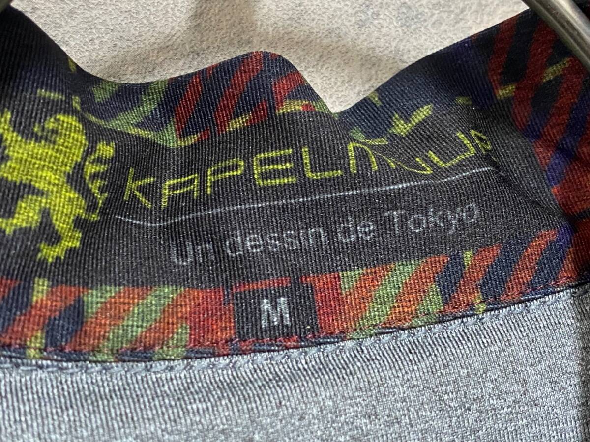 JO426 カペルミュール KAPELMUUR 長袖 サイクルジャージ 総柄 M_画像7