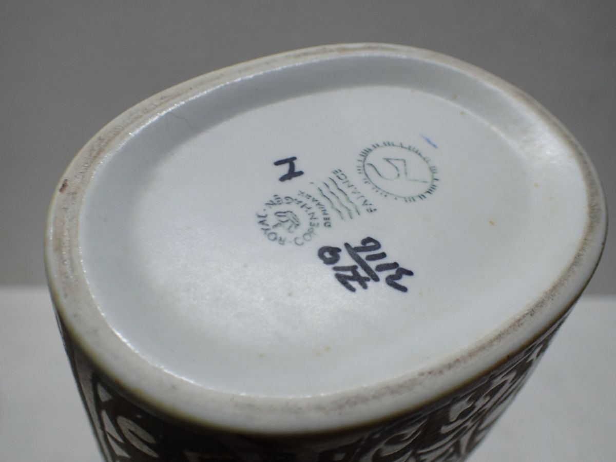 M764/8D〇ROYAL COPENHAGEN ロイヤルコペンハーゲン バッカ 花瓶 フラワーベース 良品〇_画像7
