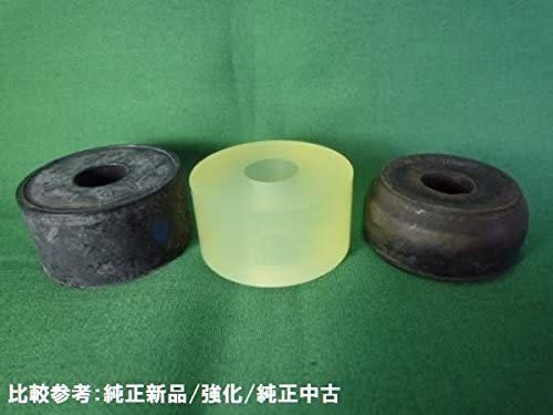 【送料込】ウレタン製 強化 フロント ショック ダンパー アッパー マウント ブッシュ E25系キャラバン コーチ シルクロード E24 TSB-N004_画像3