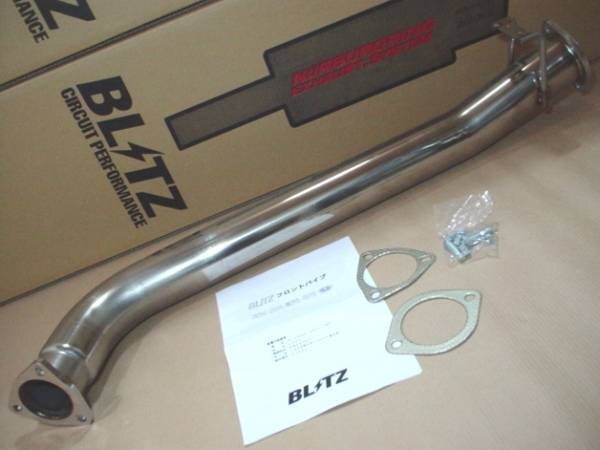 【防振ステー付】BLITZ フロントパイプ ER34 スカイライン RB25DET SUS304 80Φ 21556 A/Fセンサーアタッチメント無 FRONT PIPE 送料無料_画像1