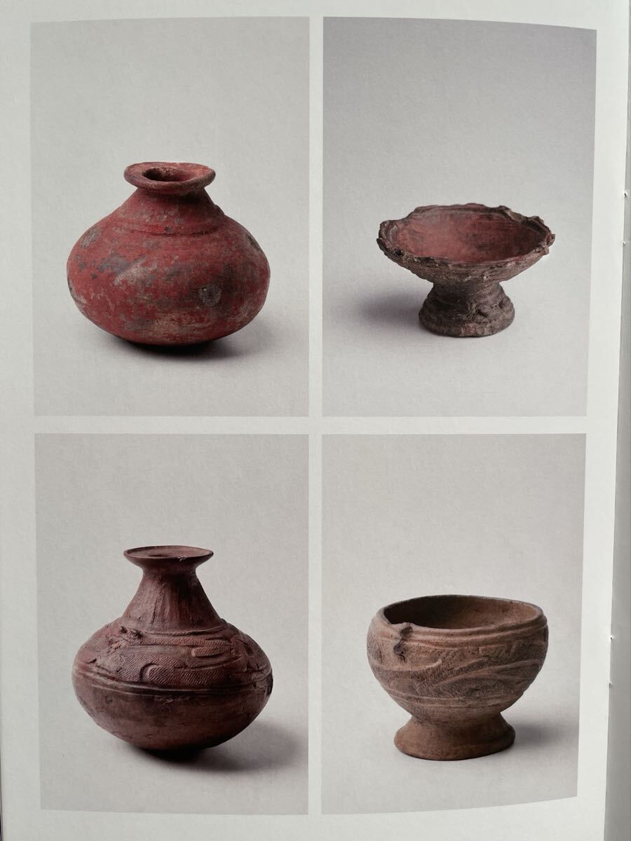 「縄文世界」（長谷雄堂）_画像5