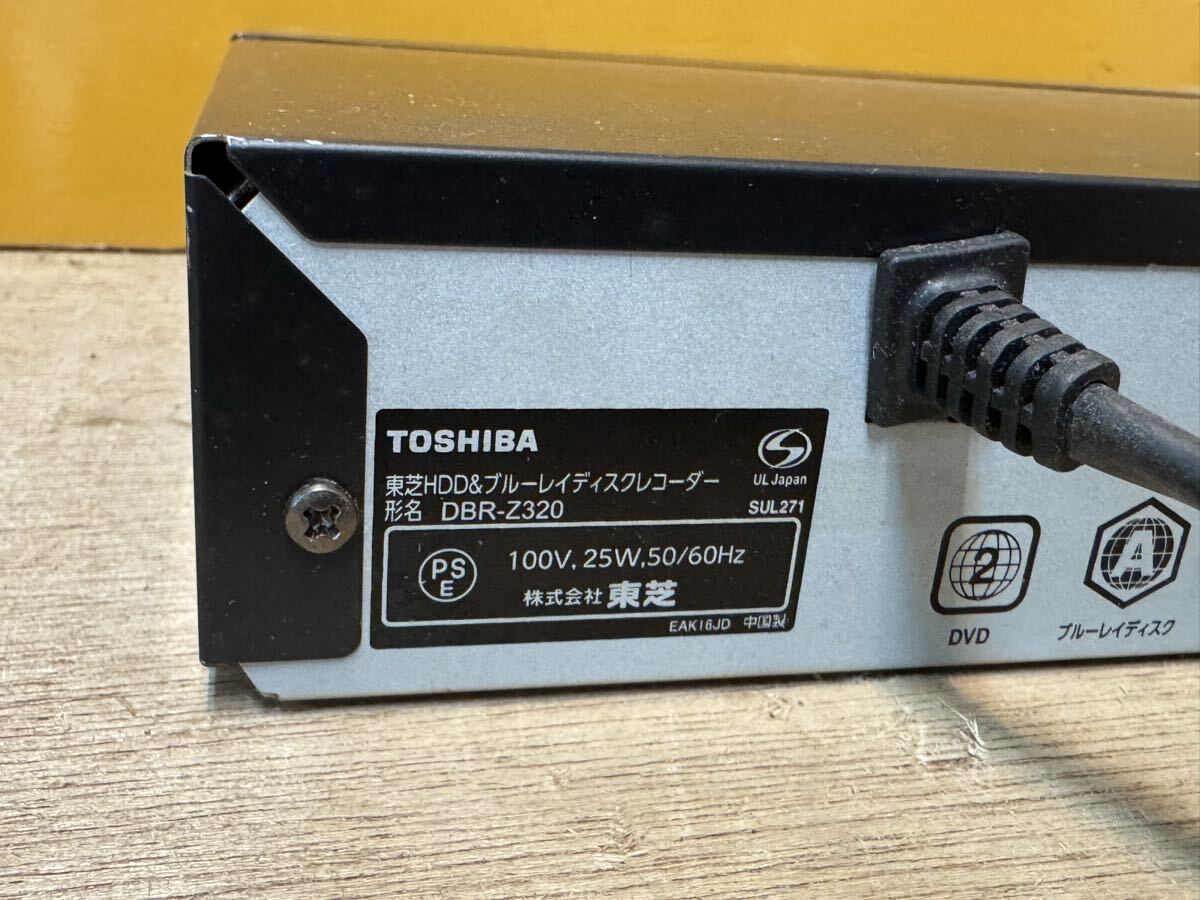 TOSHIBA DBR-Z320 ブルーレイディスクレコーダー 通電確認済み　ジャンク_画像6