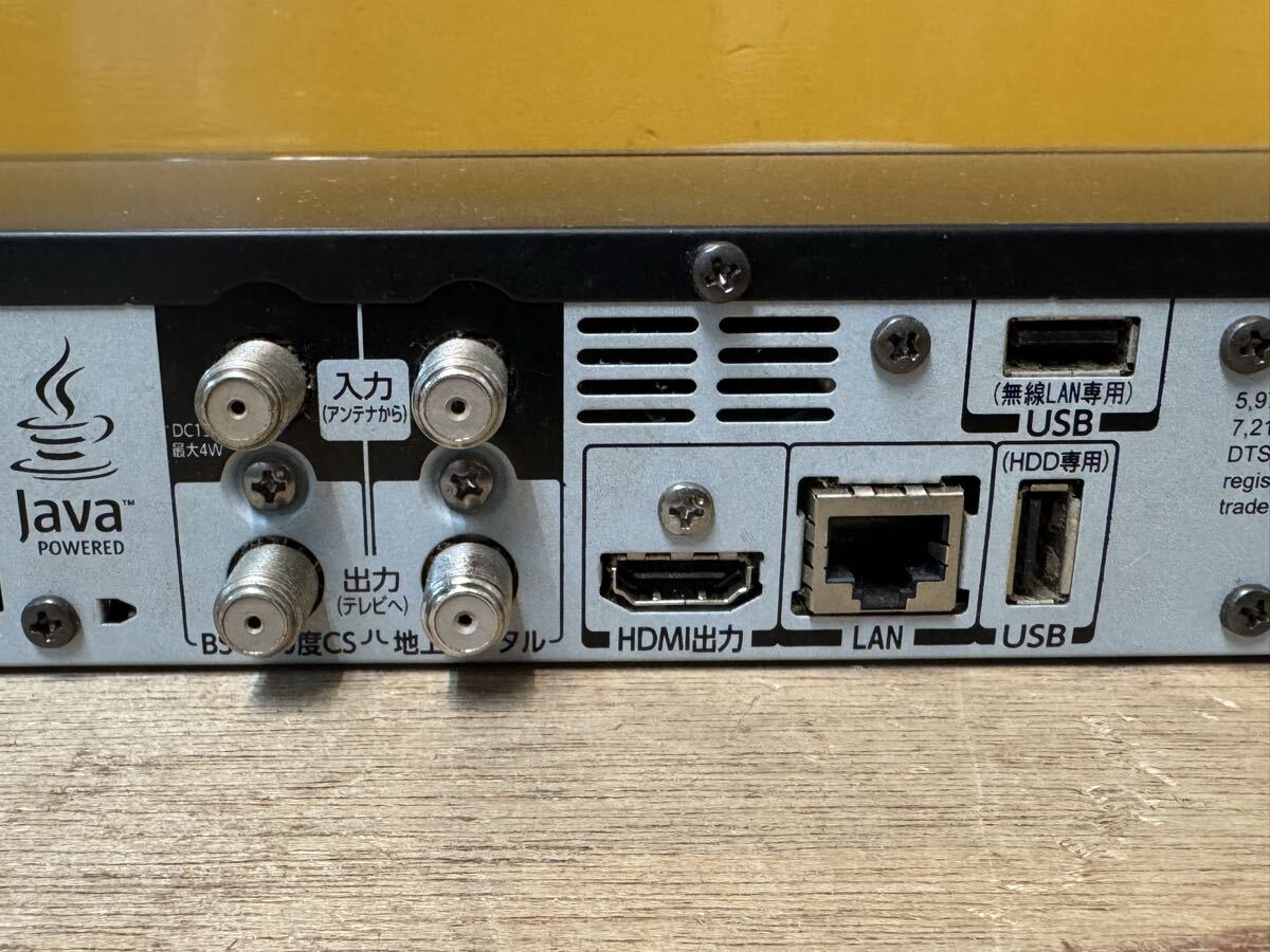 TOSHIBA DBR-Z320 ブルーレイディスクレコーダー 通電確認済み　ジャンク_画像7