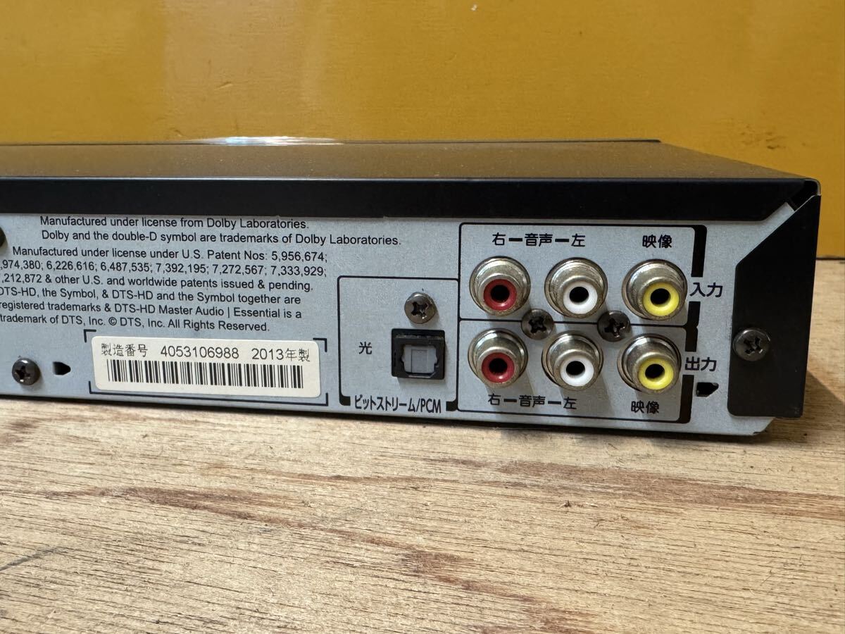 TOSHIBA DBR-Z320 ブルーレイディスクレコーダー 通電確認済み　ジャンク_画像8
