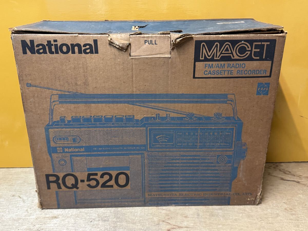 ナショナル National FM/AMラジオカセットレコーダー RQ-520 ラジカセ　ジャンク_画像10