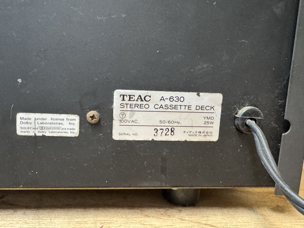 TEAC A-630 ステレオカセットデッキ STEREO CASSETTE DECK ティアック　ジャンク　通電確認済 ジャンク_画像6