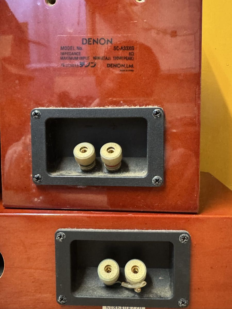 DENON SC-A33XG ペア/ SC-C33XG 音響機器 現状品　ジャンク_画像9