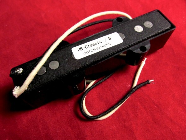 ★国産/新品/最安値！★Gotoh Pickups／JB-Classic-Black-Bridge◆国産 高品質 ゴトー Jazz Bass/ジャズベース PU Rear/リア BK_画像2