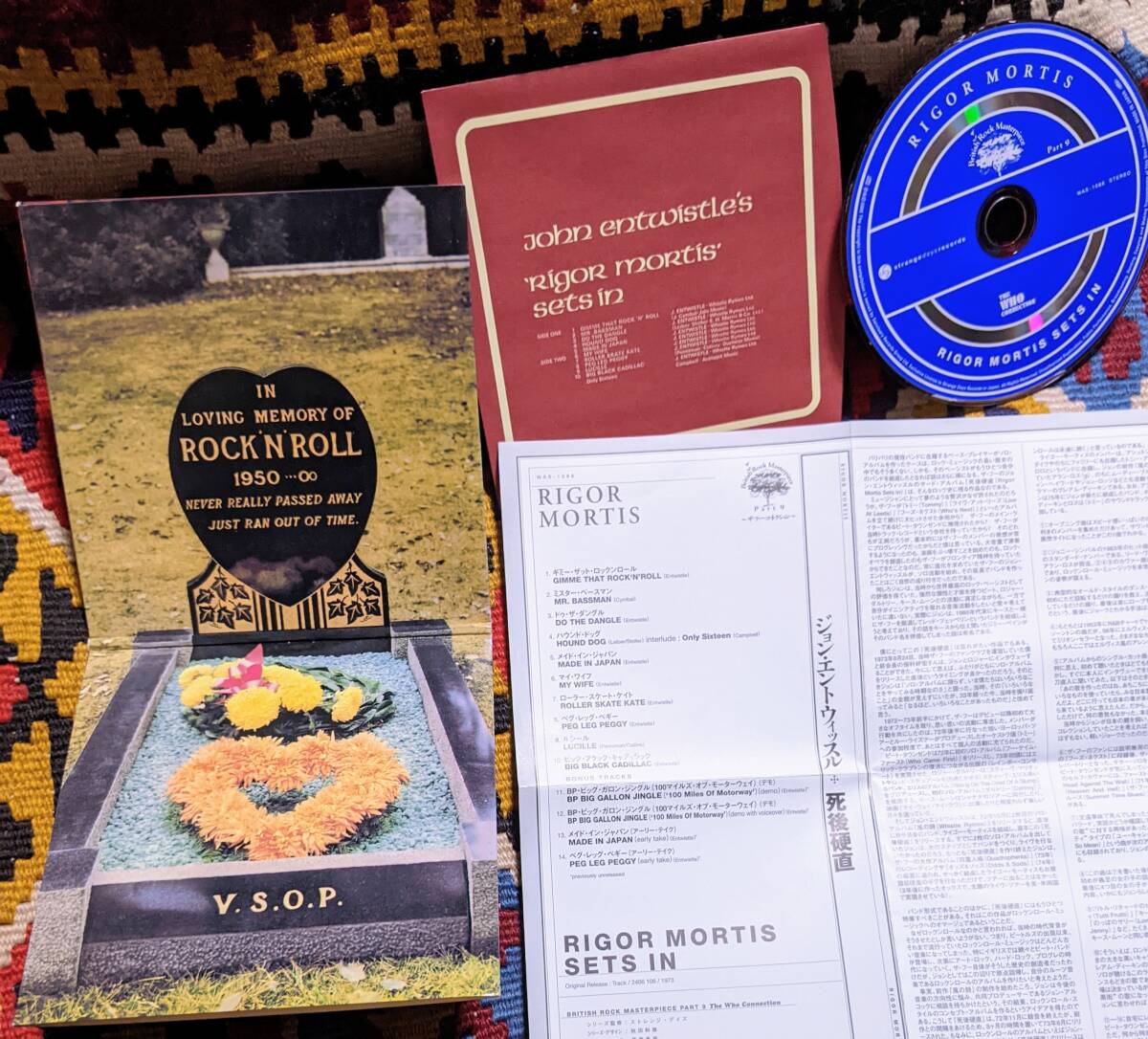 (紙ジャケ CD)WHO関連 70's ジョン・エントウィッスル John Entwistle / ライゴー・モーティス 死後硬直 WAS-1088 1973年_画像3