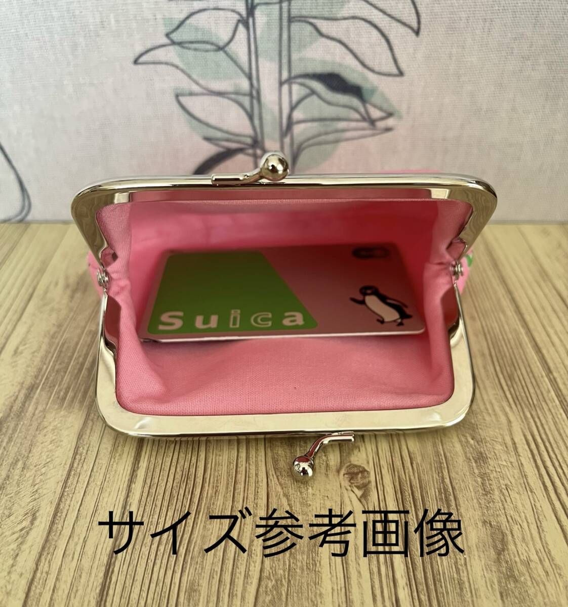 がま口 / ポーチ/ 財布 / 小物入れ / ハンドメイド ☆ リトルミイ・ピンク・16_画像5