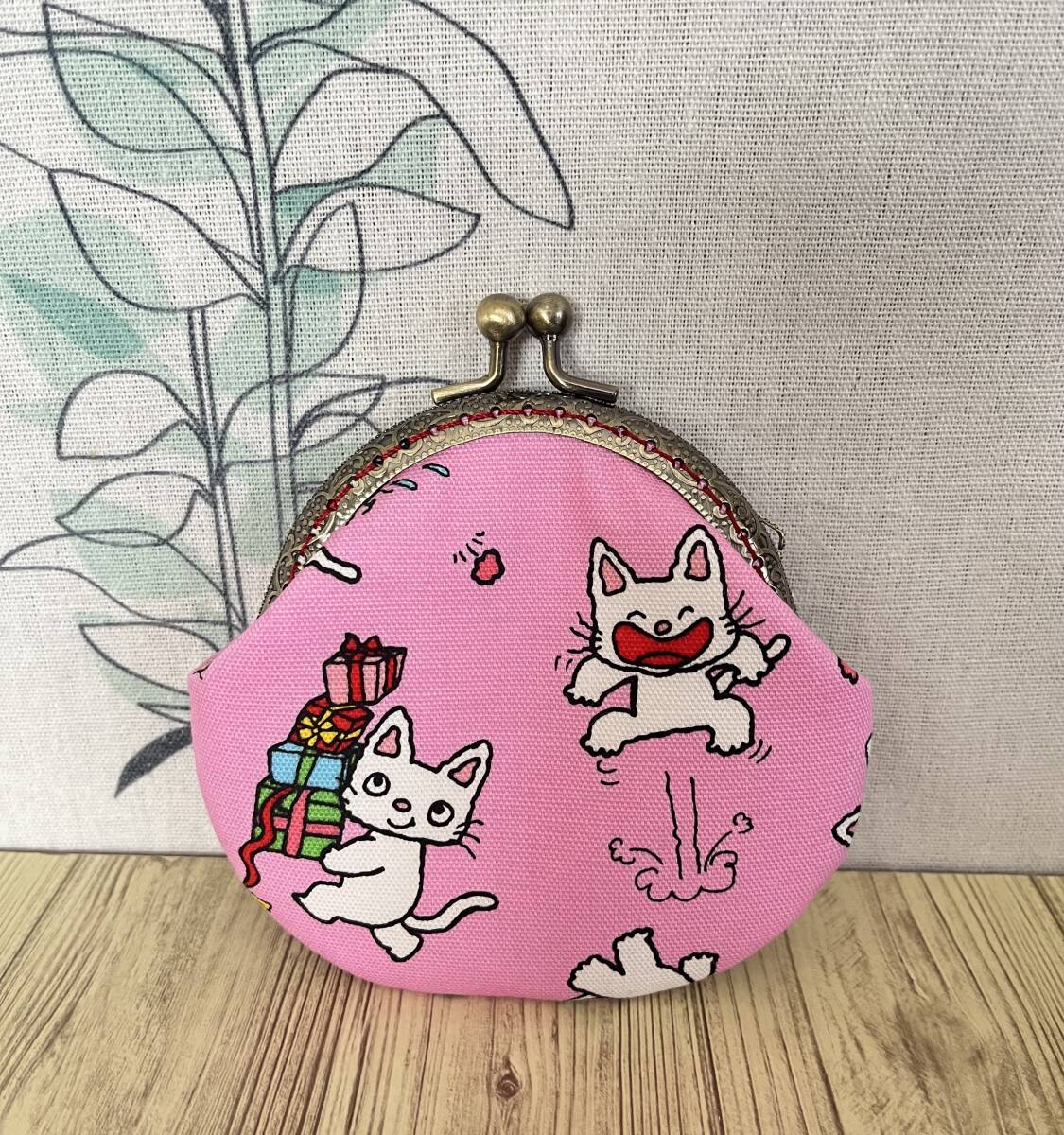 訳あり★手のひらサイズ★がま口 / ポーチ/ 財布 / 小物入れ / ハンドメイド _画像1