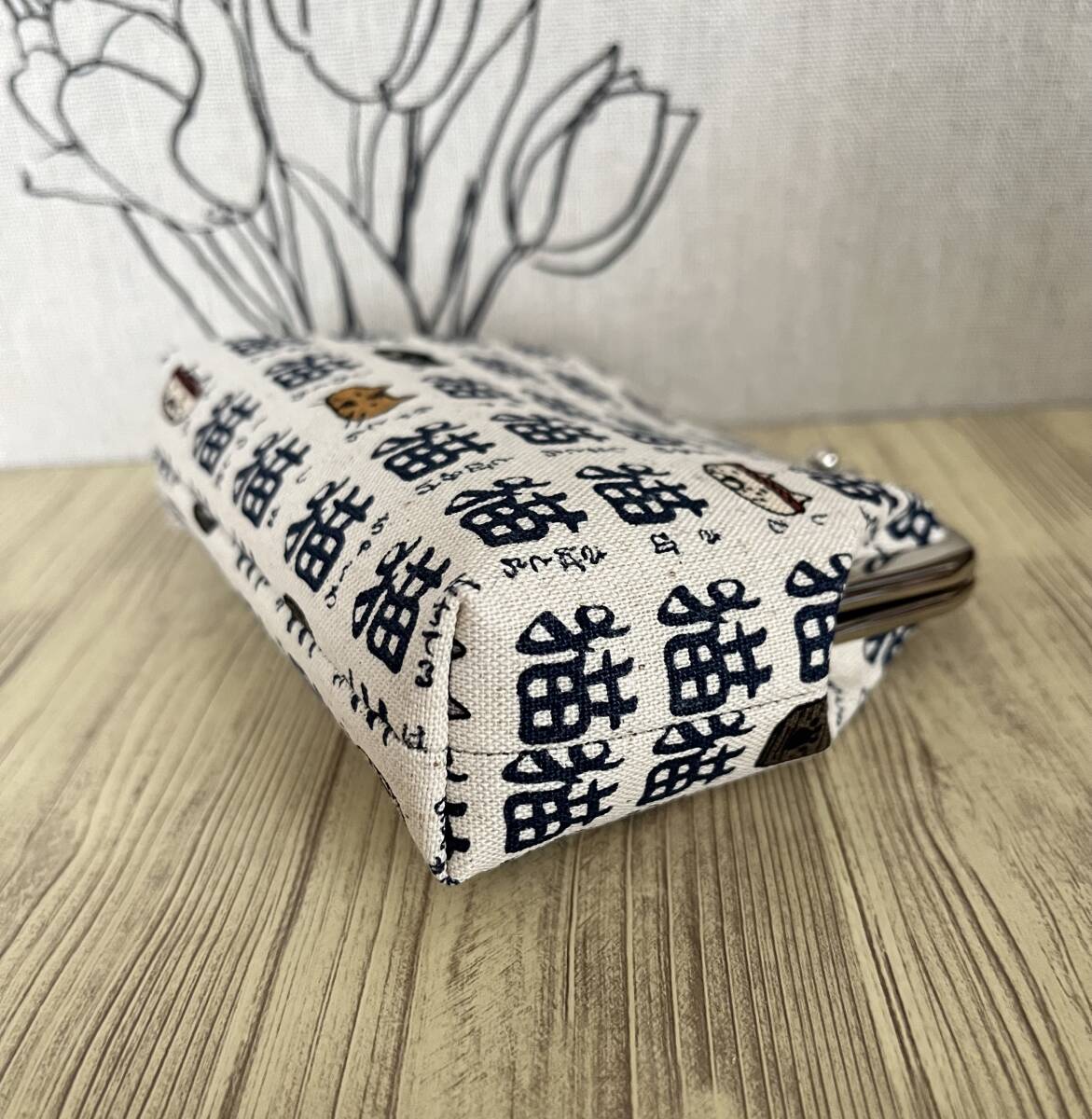 がま口 ポーチ / 財布 / 小物入れ / ハンドメイド ☆漢字猫・11_画像5