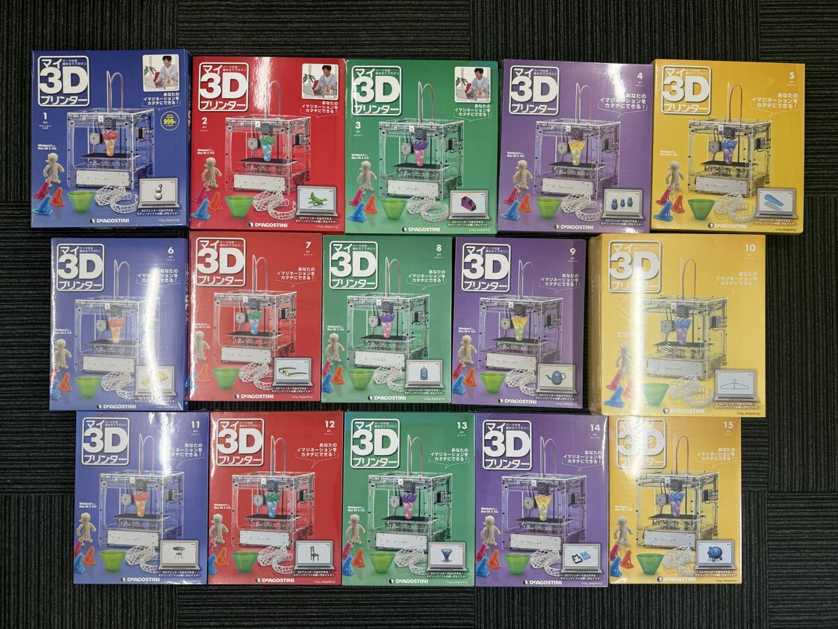 n 140×2 выход мой 3D принтер 1~55 шт / принт практика сборник 1~20 шт /idbox! Power Up сборник 1~20 шт комплект der Goss чай ni* товары долгосрочного хранения 