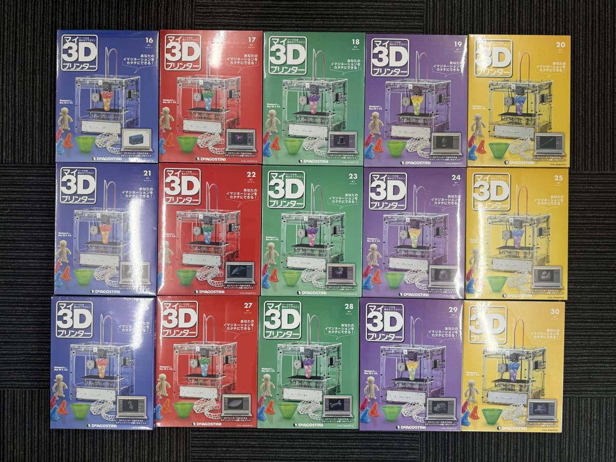 n 140×2 выход мой 3D принтер 1~55 шт / принт практика сборник 1~20 шт /idbox! Power Up сборник 1~20 шт комплект der Goss чай ni* товары долгосрочного хранения 