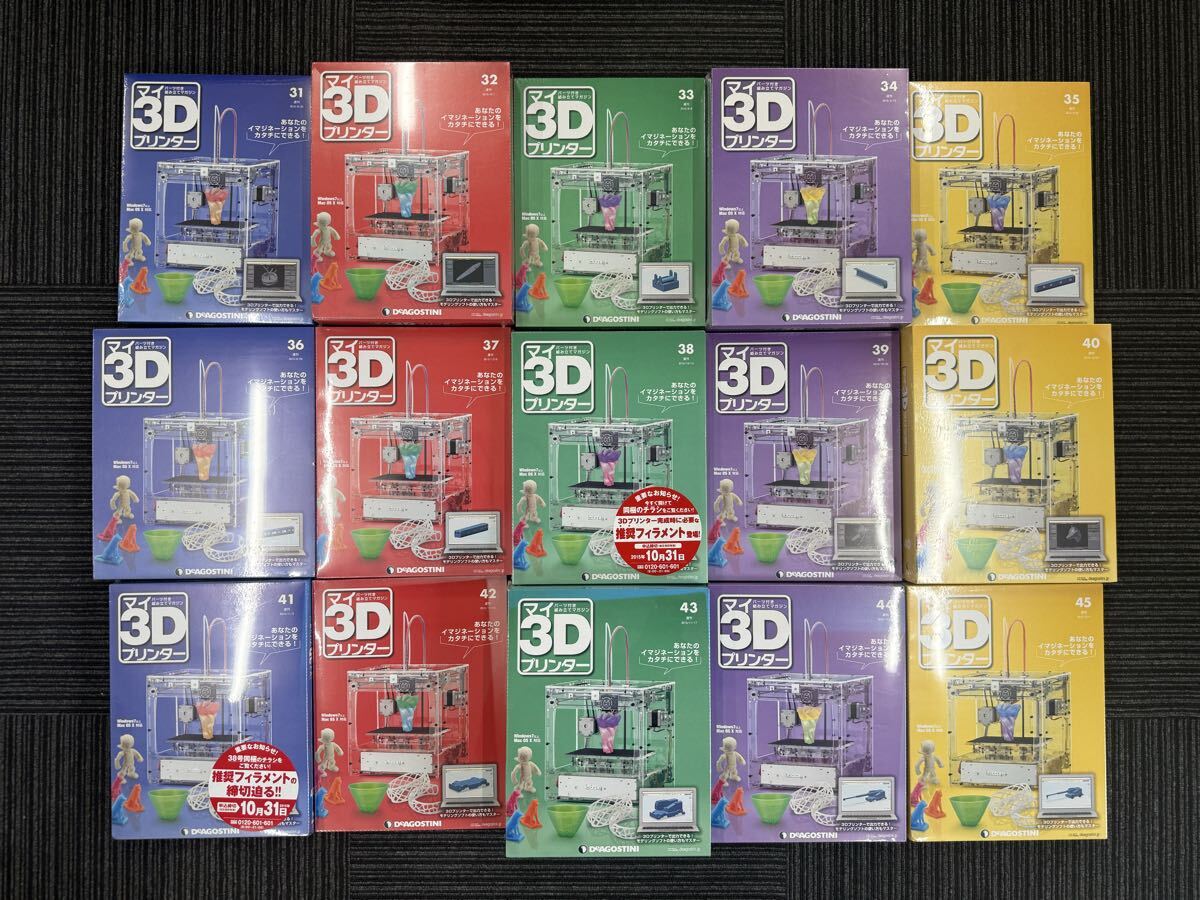 n 140×2 выход мой 3D принтер 1~55 шт / принт практика сборник 1~20 шт /idbox! Power Up сборник 1~20 шт комплект der Goss чай ni* товары долгосрочного хранения 