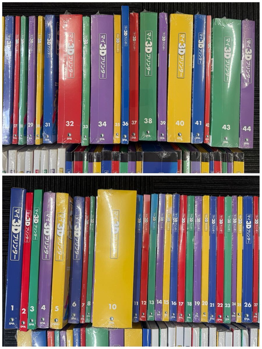 n 140×2 выход мой 3D принтер 1~55 шт / принт практика сборник 1~20 шт /idbox! Power Up сборник 1~20 шт комплект der Goss чай ni* товары долгосрочного хранения 