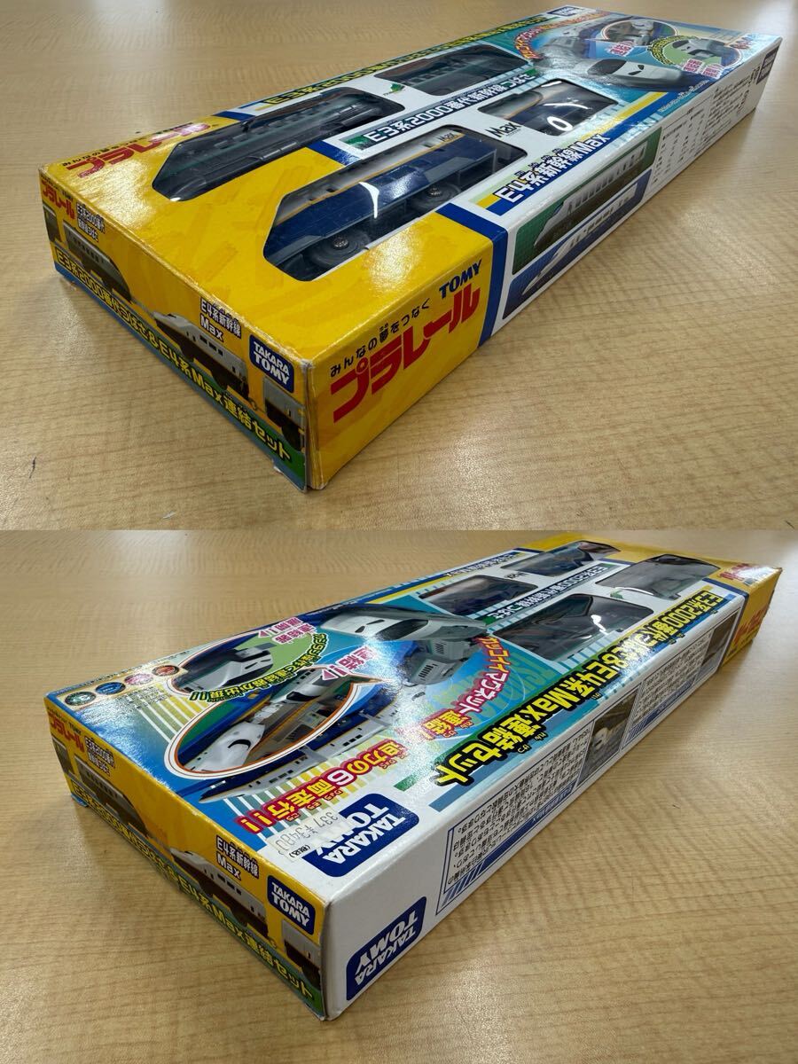 nB 80 E3系2000番代つばさ&E4系Max連結セット タカラトミー プラレール TOMY E3系2000番台新幹線つばさ E4系新幹線Max ※動作確認済_画像10