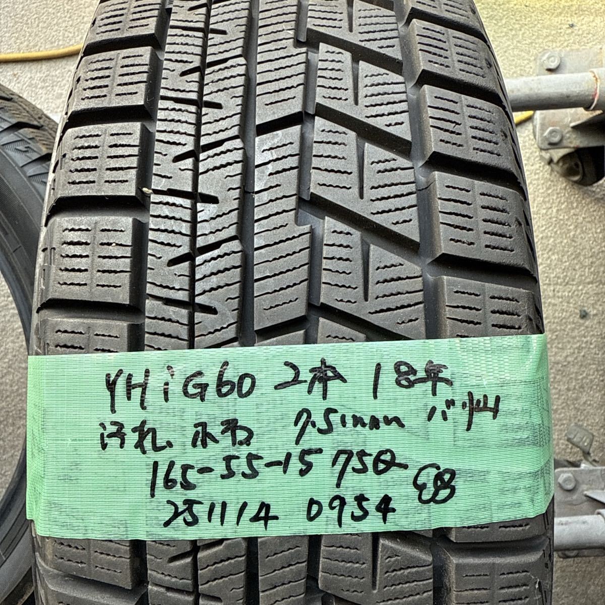 165/55R15 75Q YOKOHAMA ICEGUARD IG60 ヨコハマ アイスガード6 中古冬 2本 スタッドレスタイヤ 2018年製 送料無料 バリ山_画像9
