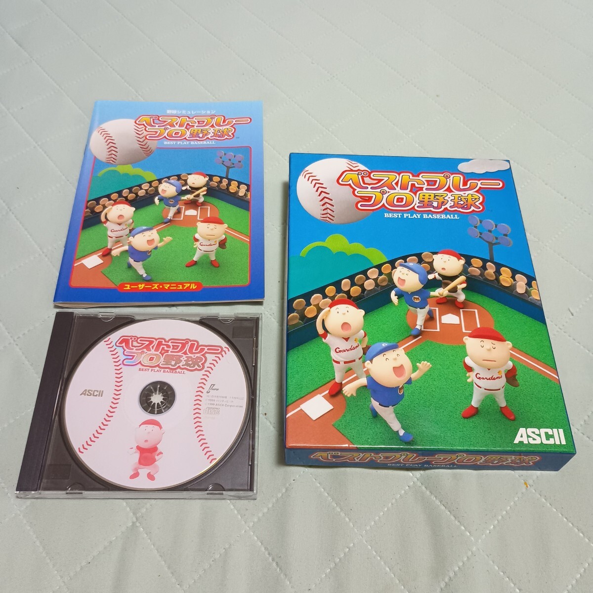 ベストプレープロ野球　windows ASCII_画像1