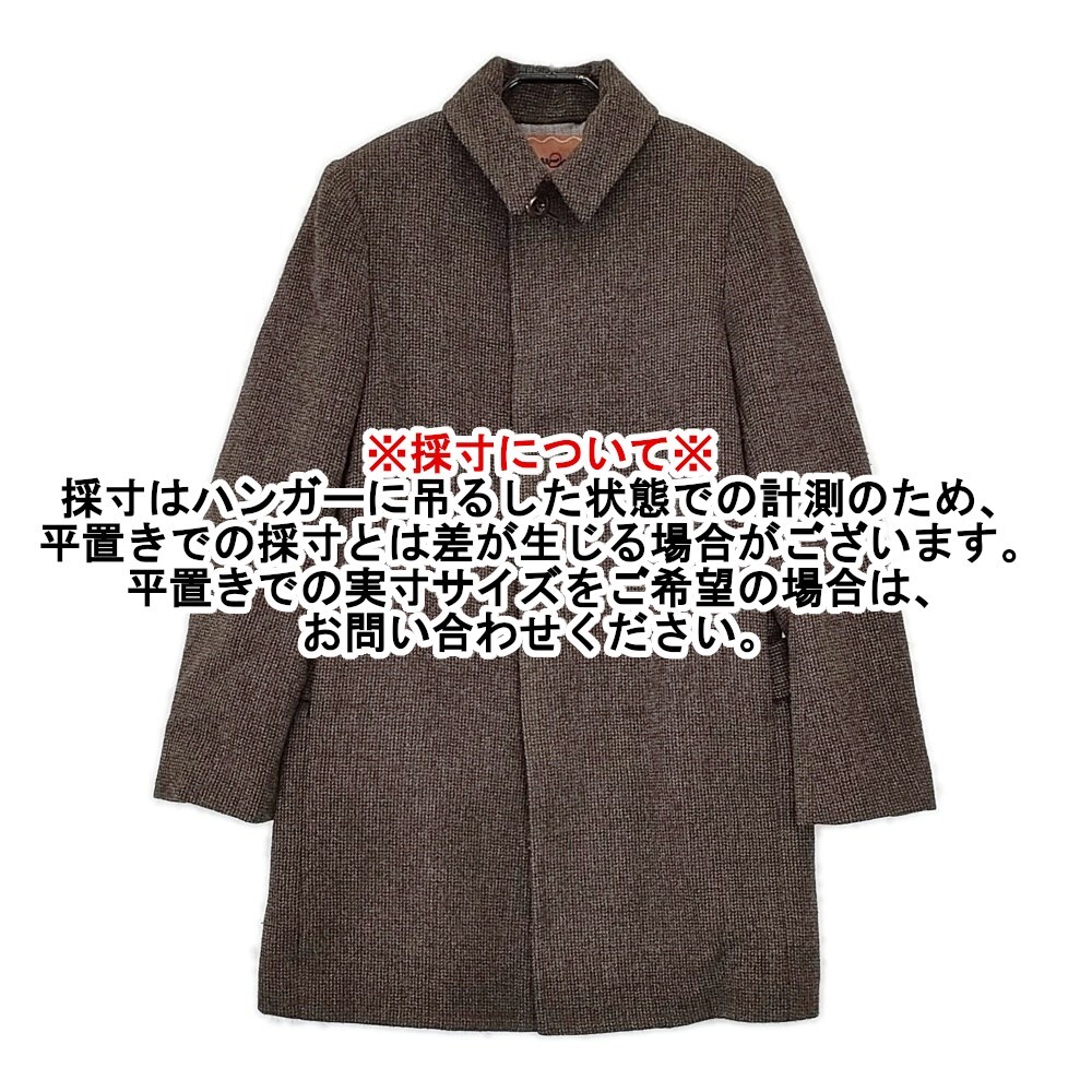 5-1111T^umii 908/45R/45rpm шерсть сделано в Японии размер 2 пальто Brown umi four чай пять a-rupi- M 257980