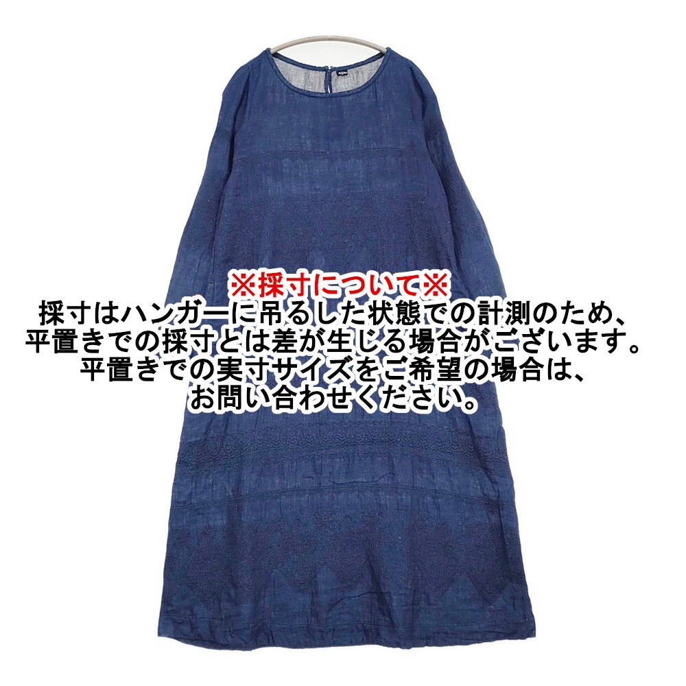 5-1118M!45R/45rpm 2 -слойный тканый. гонки вышивка платье ( индиго ) обычная цена 86900 иен One-piece темно-синий four чай пять a-rupi- M 275149