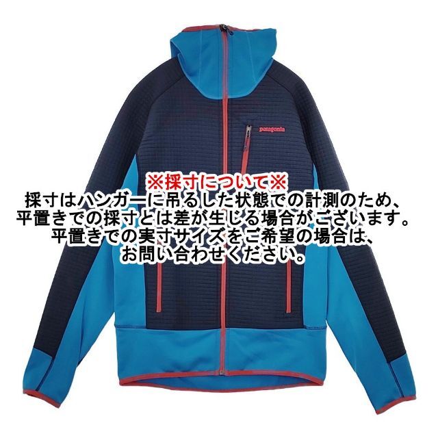 5-1124T∞patagonia デュアル アスペクトフーディ 定価32000円 83200 polartec パーカー ブルー パタゴニア 271403_画像7