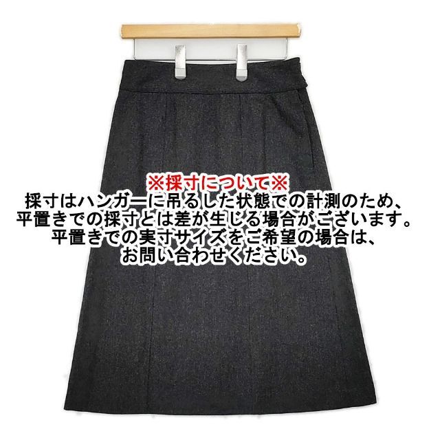 5-1126T∞MARGARET HOWELL/FOX BROTHERS FLANNEL SKIRT スカート チャコールグレー マーガレットハウエル/フォックスブラザーズ 273077_画像6