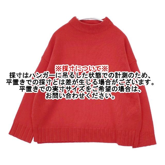 5-1129T∞BALLSEY ウールカシミヤハイネックプルオーバー セーター ニット レッド ボールジー 271910_画像7