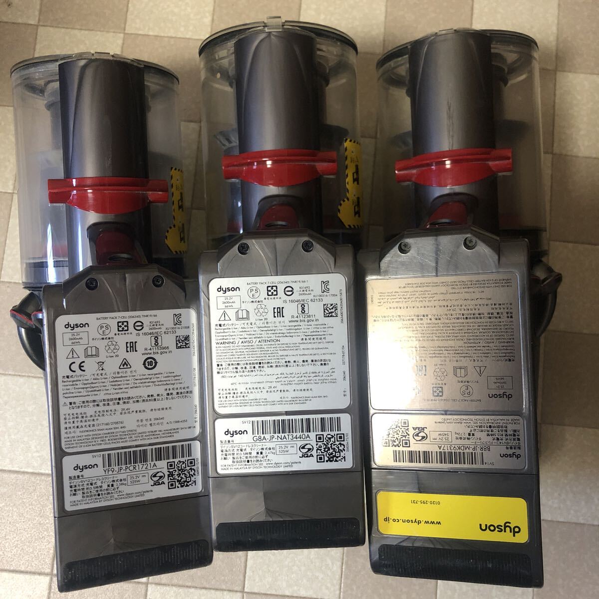 dyson ダイソン SV12 / SV14 掃除機_画像8