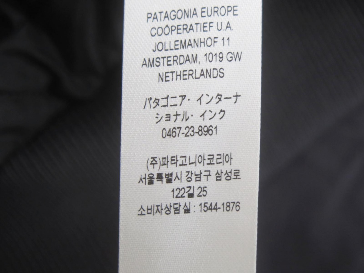 patagonia パタゴニア 27025 FA25 イスマス デック ジャケット　美品　M_画像7