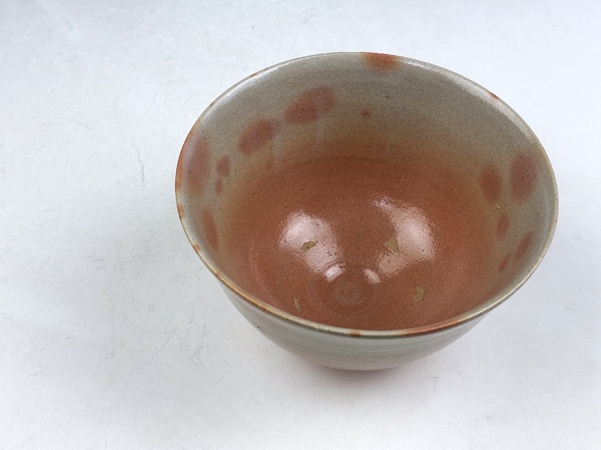 萬古焼 菰山窯 宮田豊 御本手 数茶碗 抹茶碗 10客揃 無傷 共箱 茶器 茶道具 和食器 時代物 菰山焼 古陶磁器 古美術骨董品 BSI214【遅日亭】_画像5