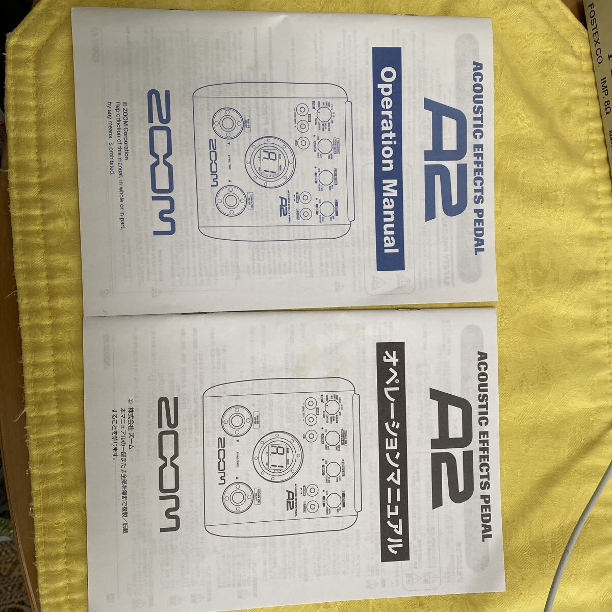 【商品名】Zoom A2 Acoustic Guitar Multi-Effects Pedal、【カテゴリー】ギターエフェクター、【メーカー】Zoom_画像4