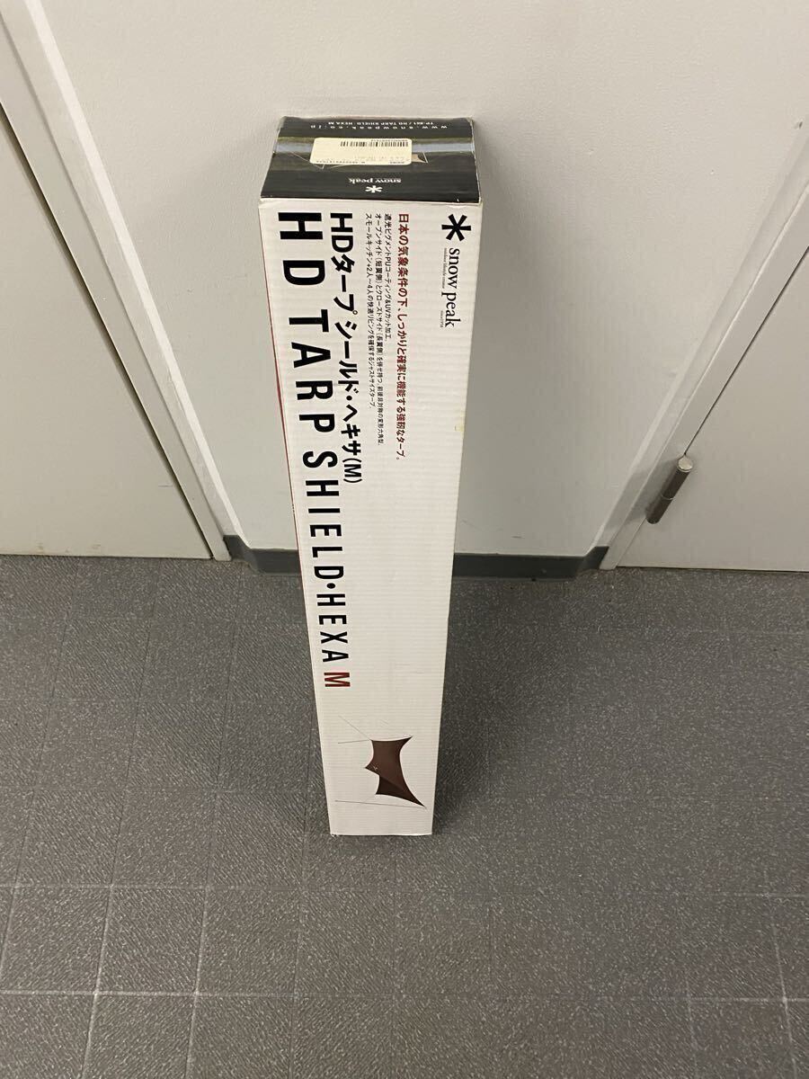 【新品】Snow Peak スノーピーク HDタープ シールド ヘキサ M TP-861_画像1