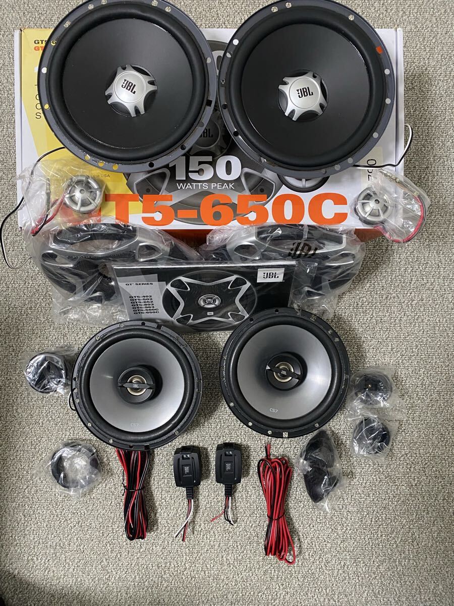 JBL 車用スピーカー GT5-650C(フロント)、CS7(リア)_画像1