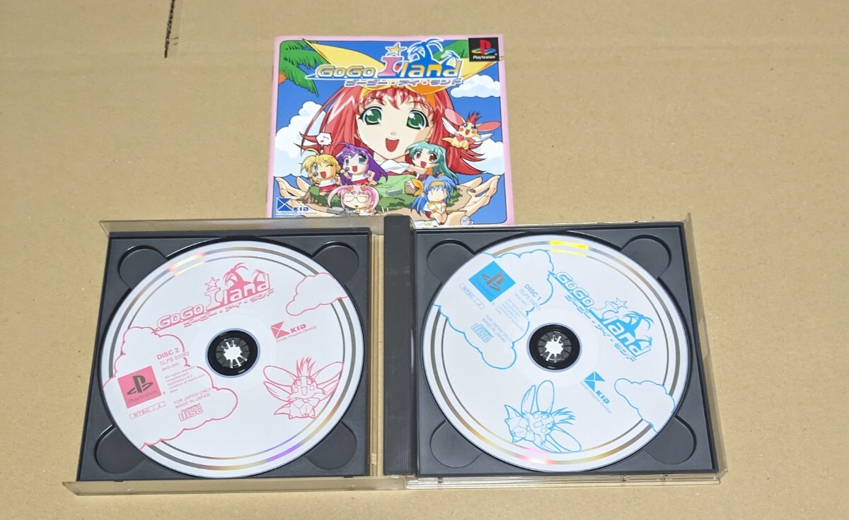 【送料無料】【PS】 ゴーゴー・アイランド PS1_画像3