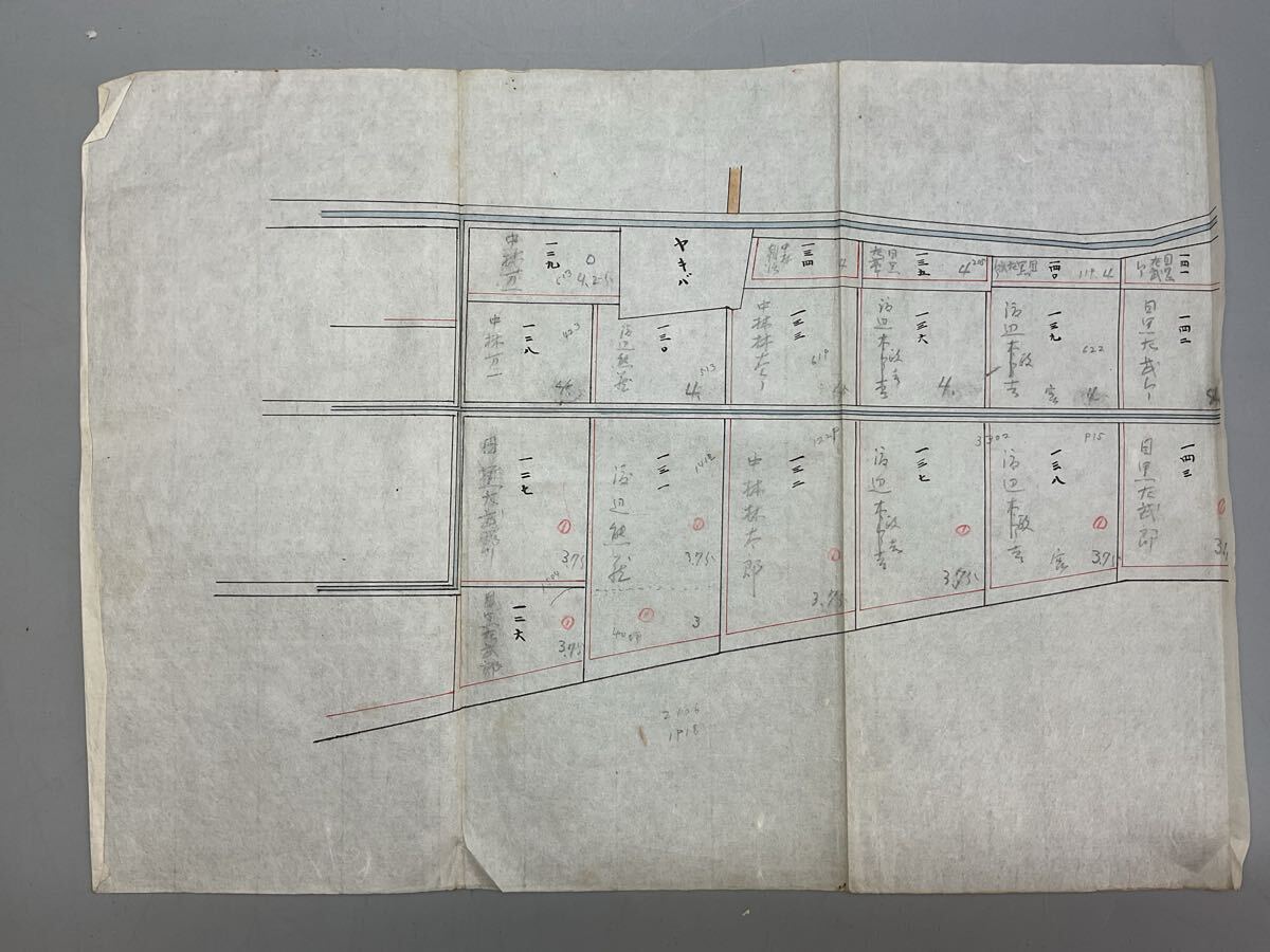 N2 古地図 手書き 地図 古書 総枚数約37枚 昭和6年 昭和11年 昭和14年 田畑山林検見帳 新潟県 川口 前島 川口村 耕地整理地 原稿 資料_画像10