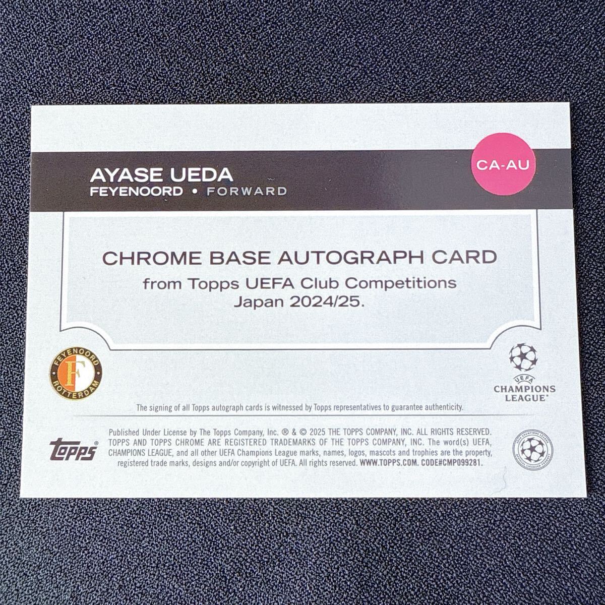 1円スタート!【上田綺世】直筆サインカード TOPPS Japan Edition 299シリ MOJO Auto AYASE UEDA フェイエノールト_画像3