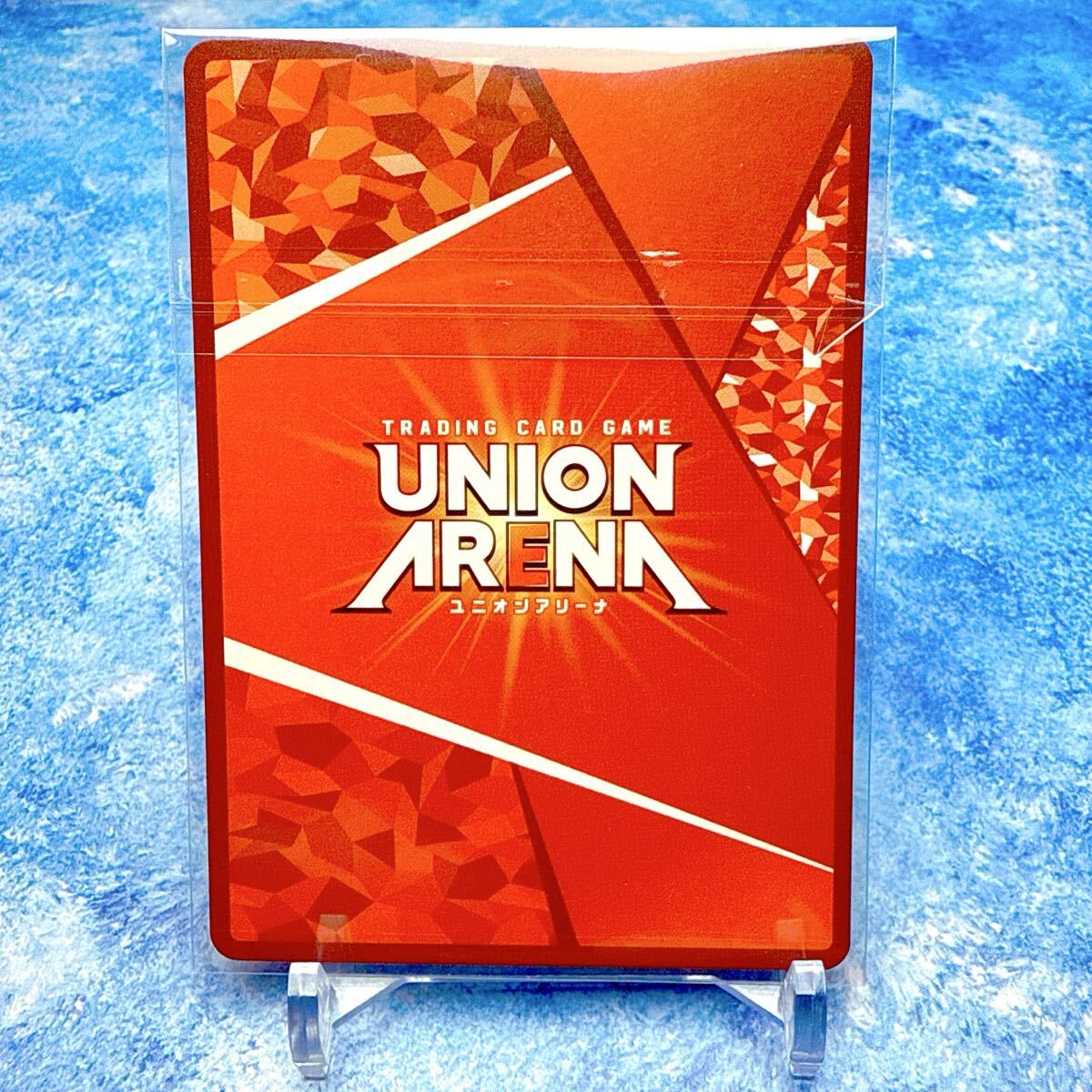 1円スタート【エレン・イェーガー】 ユニオンレア　新品未開封　UAPR ユニオンアリーナ UR 進撃の巨人　プロモ　非売品　_画像2