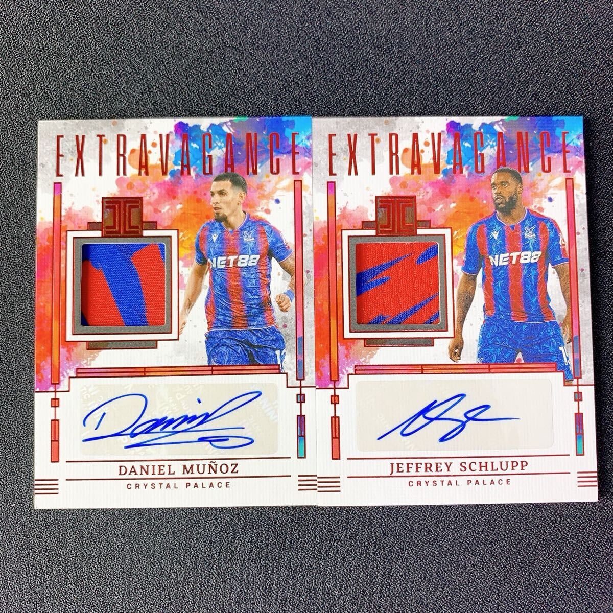 1円スタート【クリスタルパレス　サイン2枚セット】 75シリPanini Impeccable Auto Crystal Palace EPL 直筆サインカード Extravagance_画像1