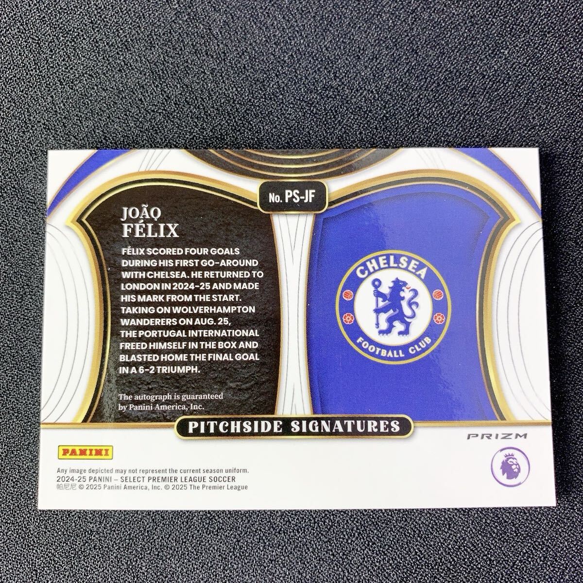 1円スタート【ジョアン・フェリックス】 直筆サインカード Auto Panini Select Chelsea Pitchside Signatures プレミアリーグ　チェルシー_画像2