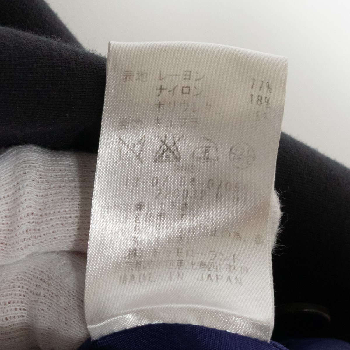 TOMORROWLAND collection Tomorrowland коллекция tailored jacket одиночный темно-синий 36 S одноцветный простой офис selection moni 