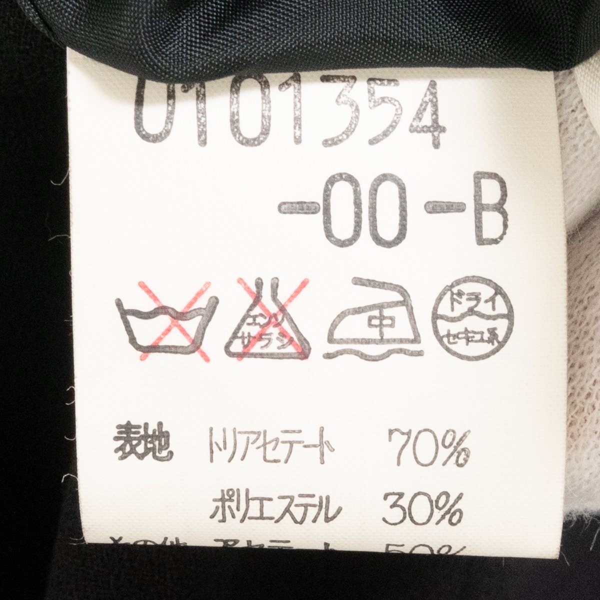TOKYO SOIR トウキョウソワール プリーツスカーフ付き ワンピース ブラック フォーマル 9 トリアセテート ポリ 黒 レディース 婦人 礼服_画像3