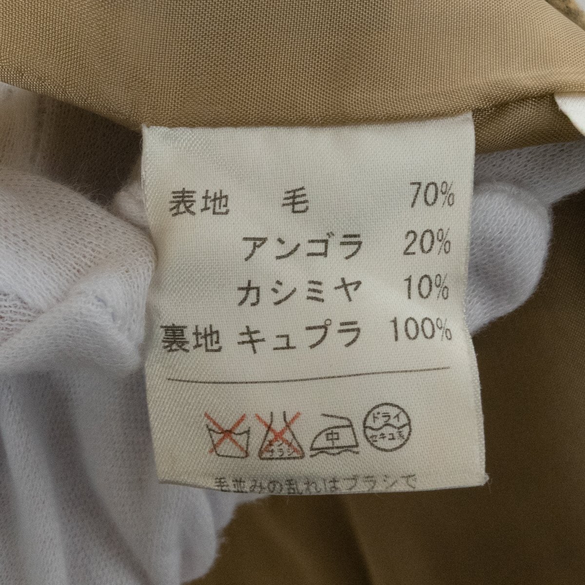 Leilian レリアン テーラードジャケット ウール アンゴラ カシミヤ ベージュ 9 Mサイズ レディース オフィス カジュアル ビジネス 秋冬_画像4