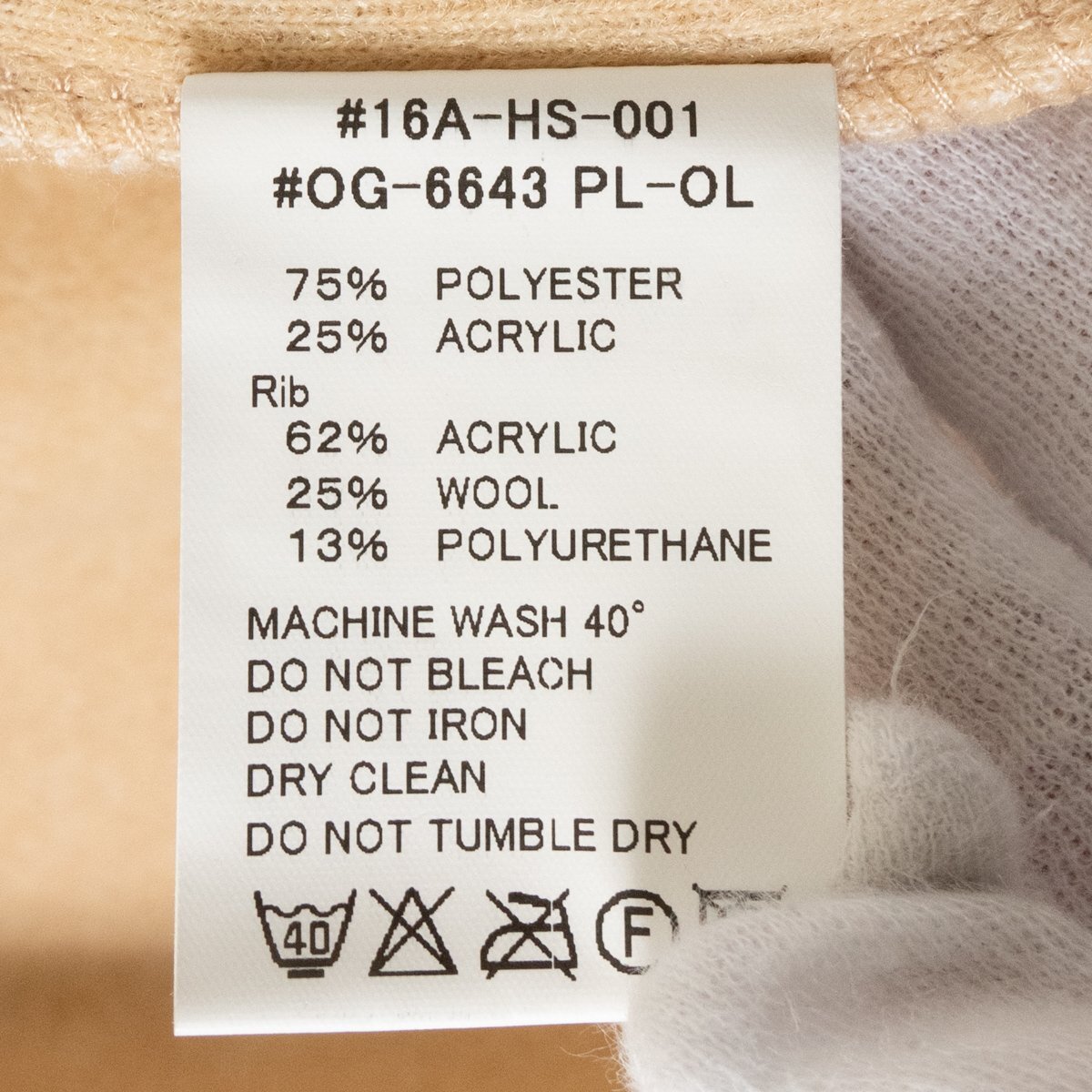 Gymphlex ジムフレックス GP ボア フード ベスト サイズ14 ポリエステル アクリル レディース 婦人 トップス ベージュ 無地 カジュアル_画像4