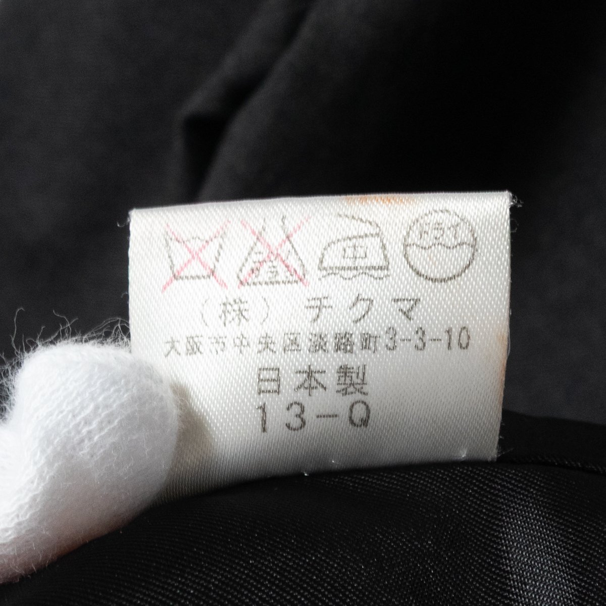 YUKI TORII campus ユキトリイ 鳥居ユキ テーラードジャケット グレー AM レディース 毛 ポリエステル 日本製 オフィス セレモニー 秋冬_画像4