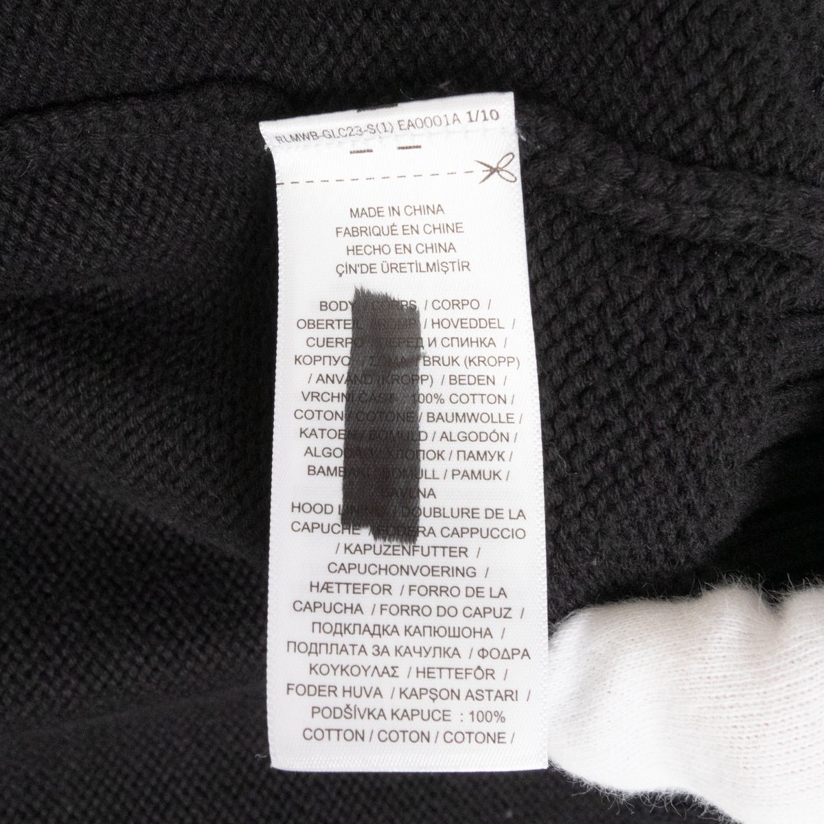 POLO RALPH LAUREN ポロ ラルフ ローレン ポロベア ジップアップ ニット パーカー 110サイズ コットン100％ ブラック系 ベビー キッズ 子供_画像5