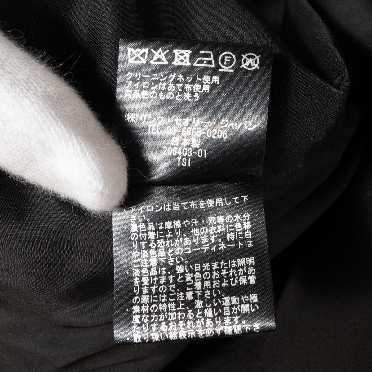 Theory セオリー ノーカラージャケット ブラック サイズ0 レディース 無地 シンプル ビジネス オフィス セレモニー スーツ トリアセテート_画像4